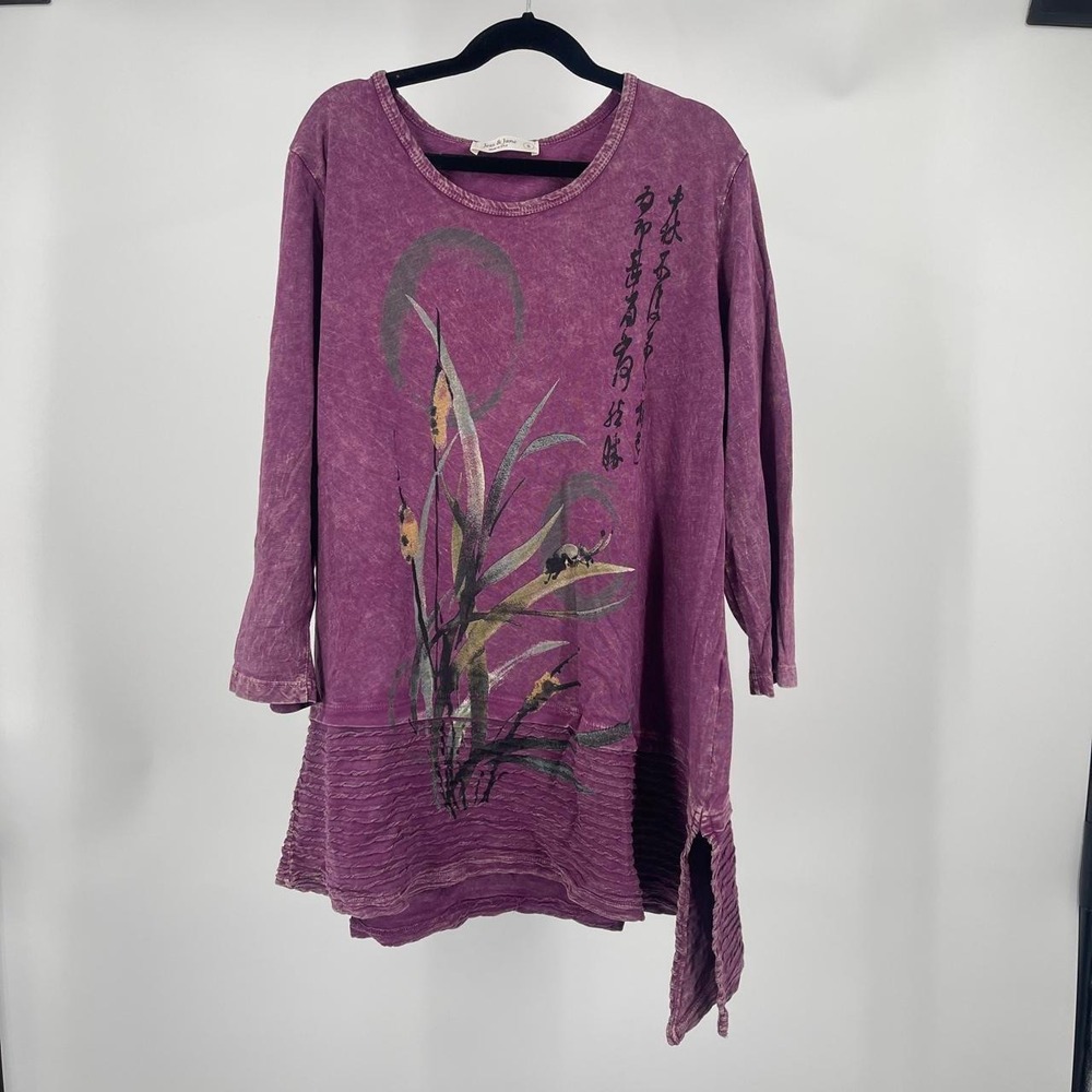 Jess & Jane Women's Y2K Boho Whimsy Bug Top S Japan Eclectic Cottagecore Fairy